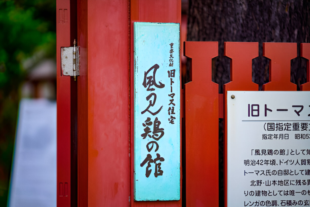 The Importance of Cultural Sensitivity in Chinese Marketing Translations